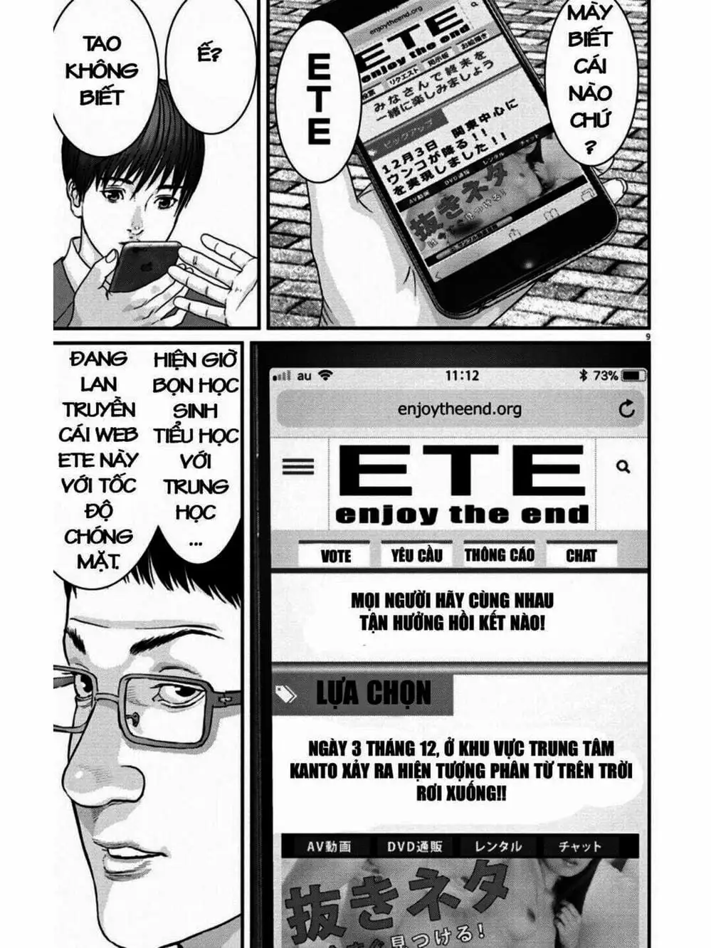 Truyện Tranh Người Khổng Lồ - Gigant trang 7