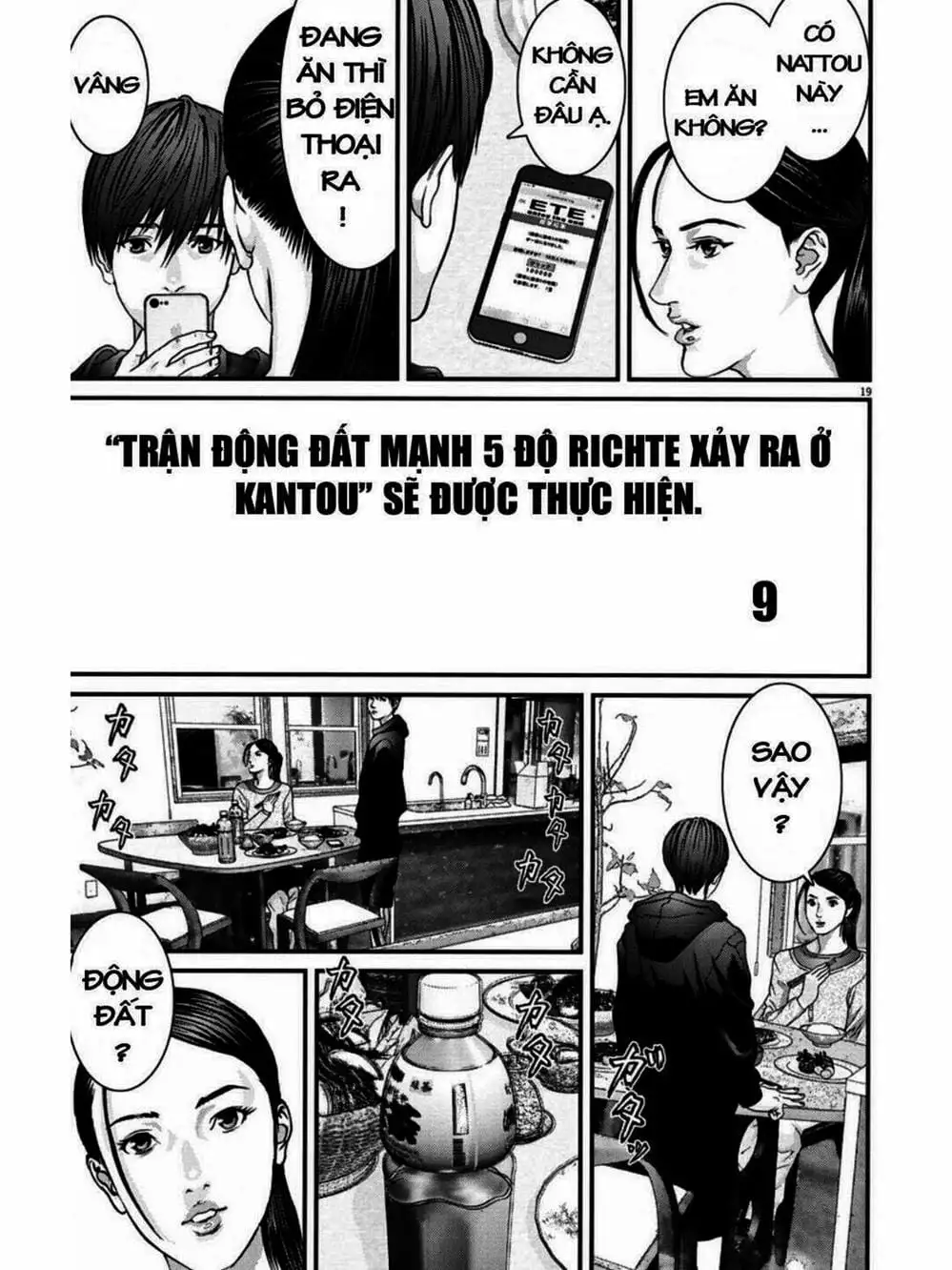 Truyện Tranh Người Khổng Lồ - Gigant trang 7