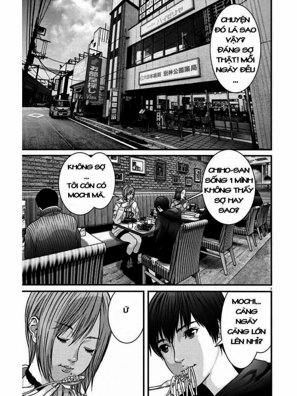 Truyện Tranh Người Khổng Lồ - Gigant trang 7