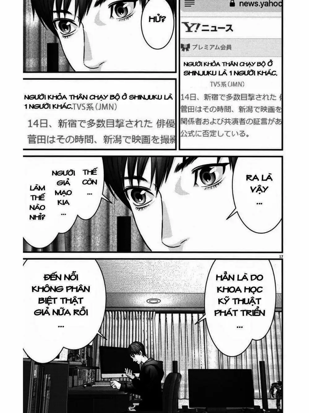 Truyện Tranh Người Khổng Lồ - Gigant trang 7