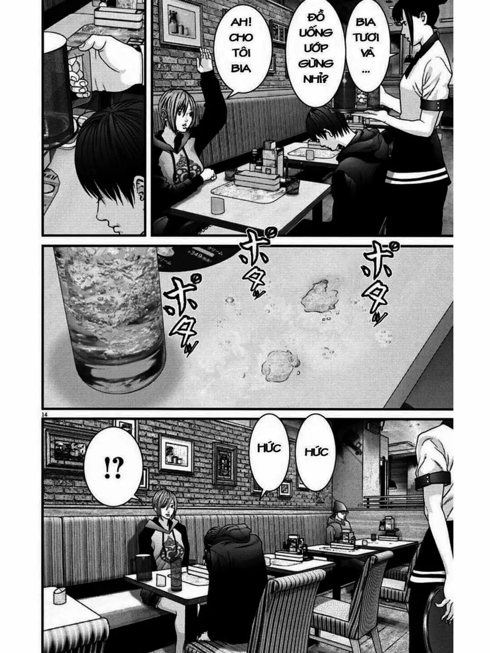 Truyện Tranh Người Khổng Lồ - Gigant trang 7