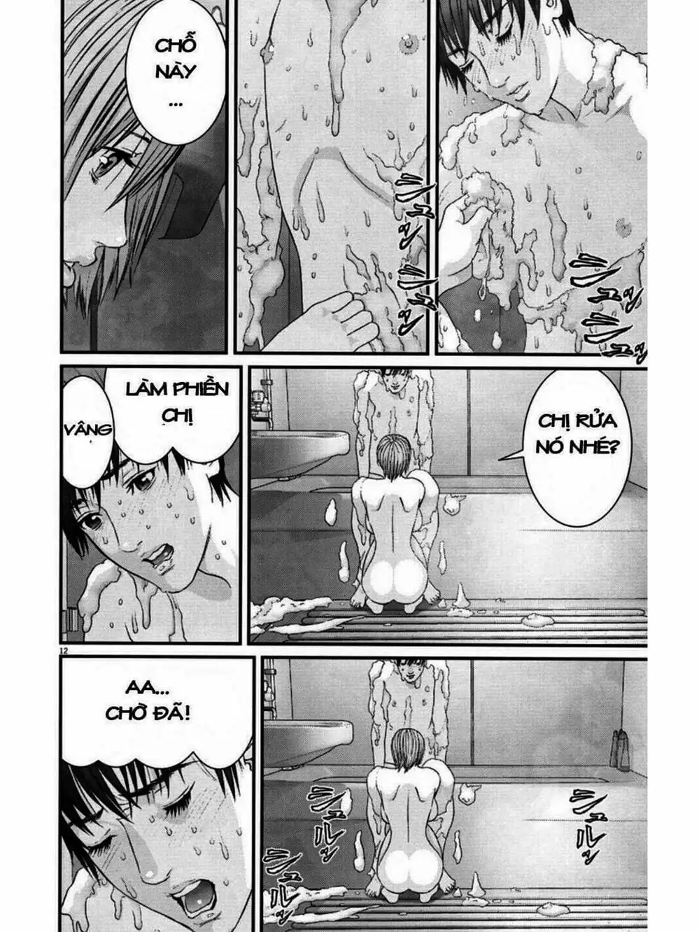 Truyện Tranh Người Khổng Lồ - Gigant trang 7