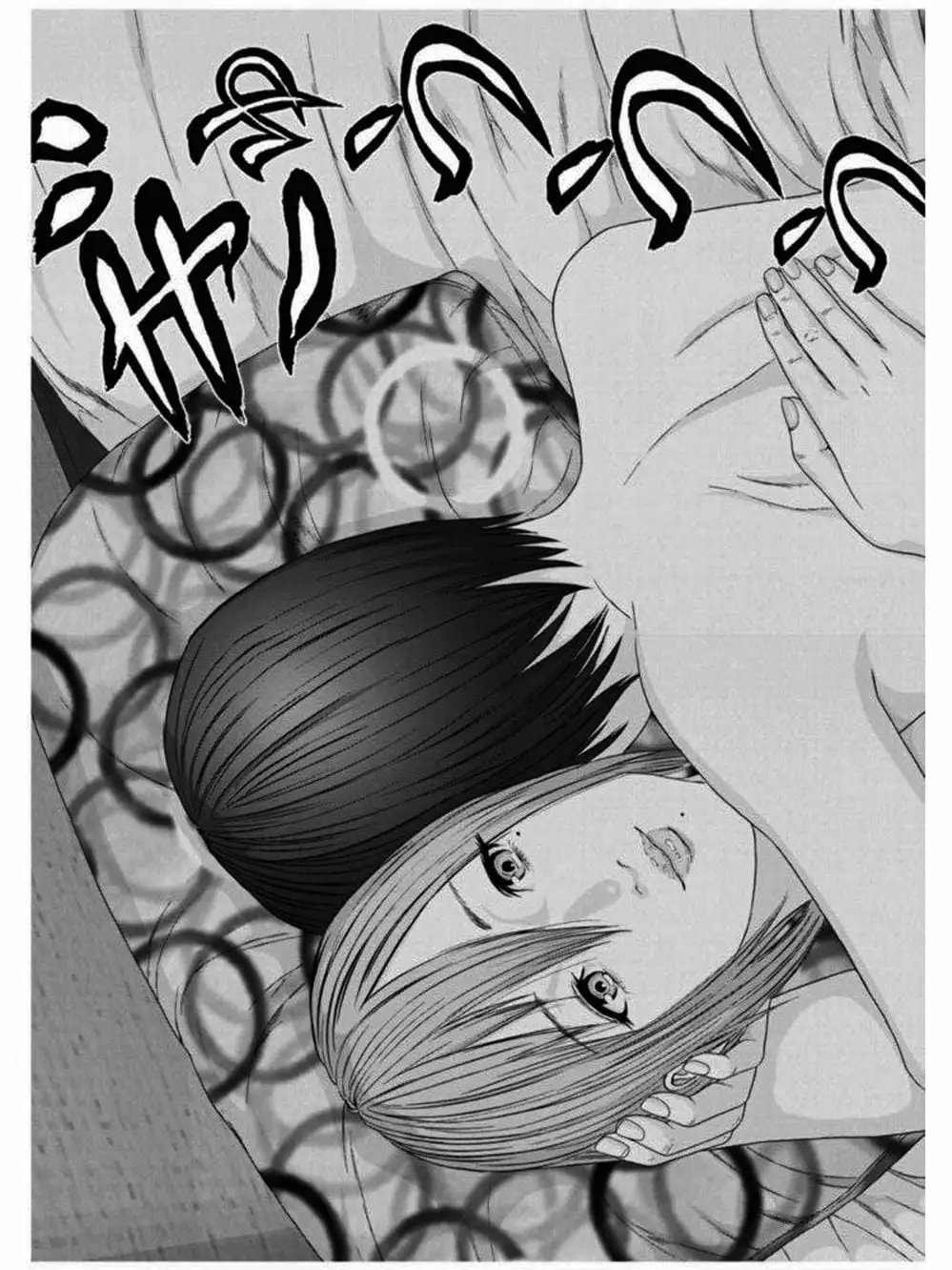 Truyện Tranh Người Khổng Lồ - Gigant trang 7