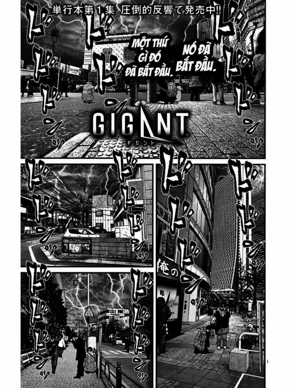 Truyện Tranh Người Khổng Lồ - Gigant trang 7