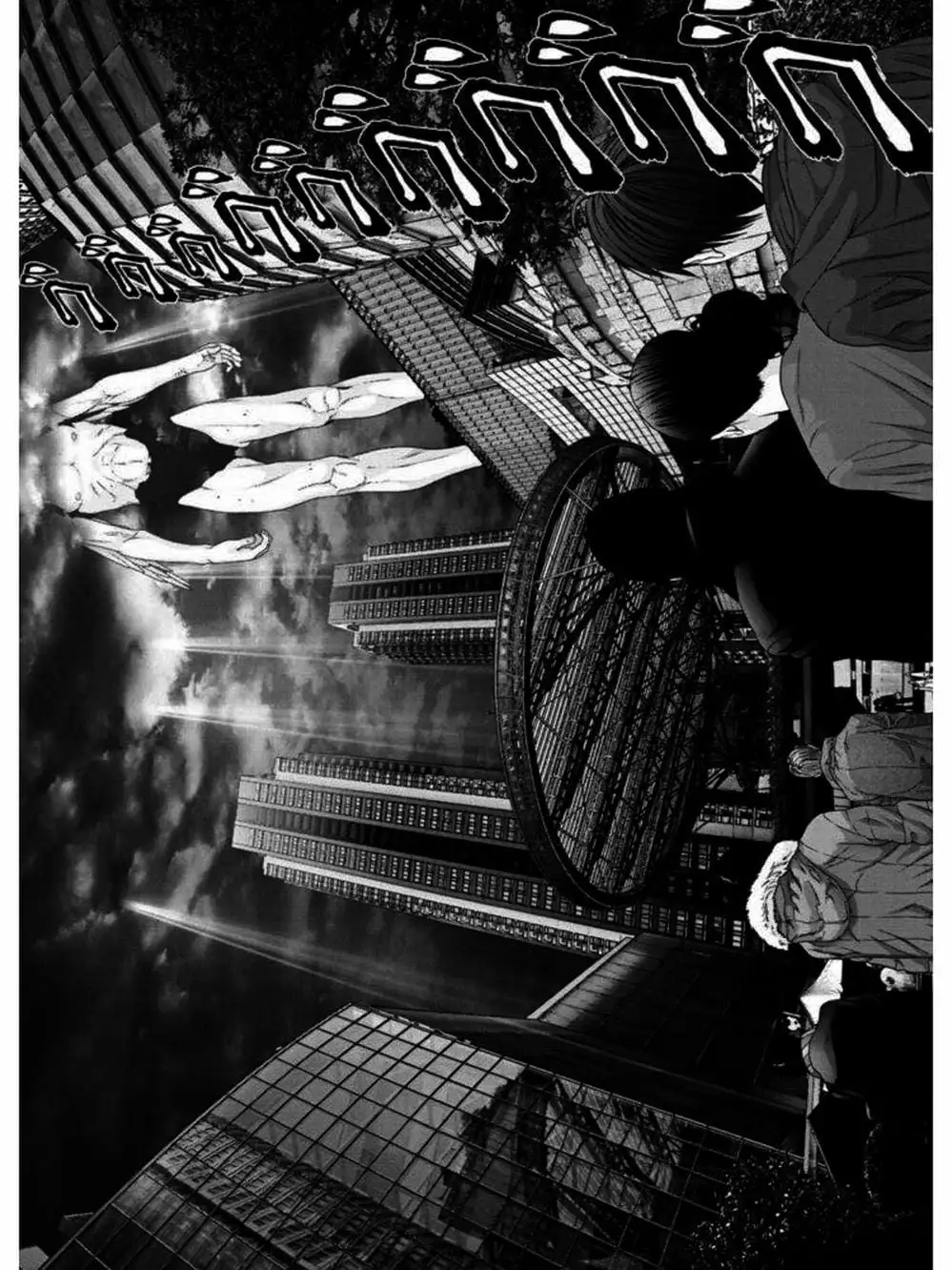 Truyện Tranh Người Khổng Lồ - Gigant trang 7