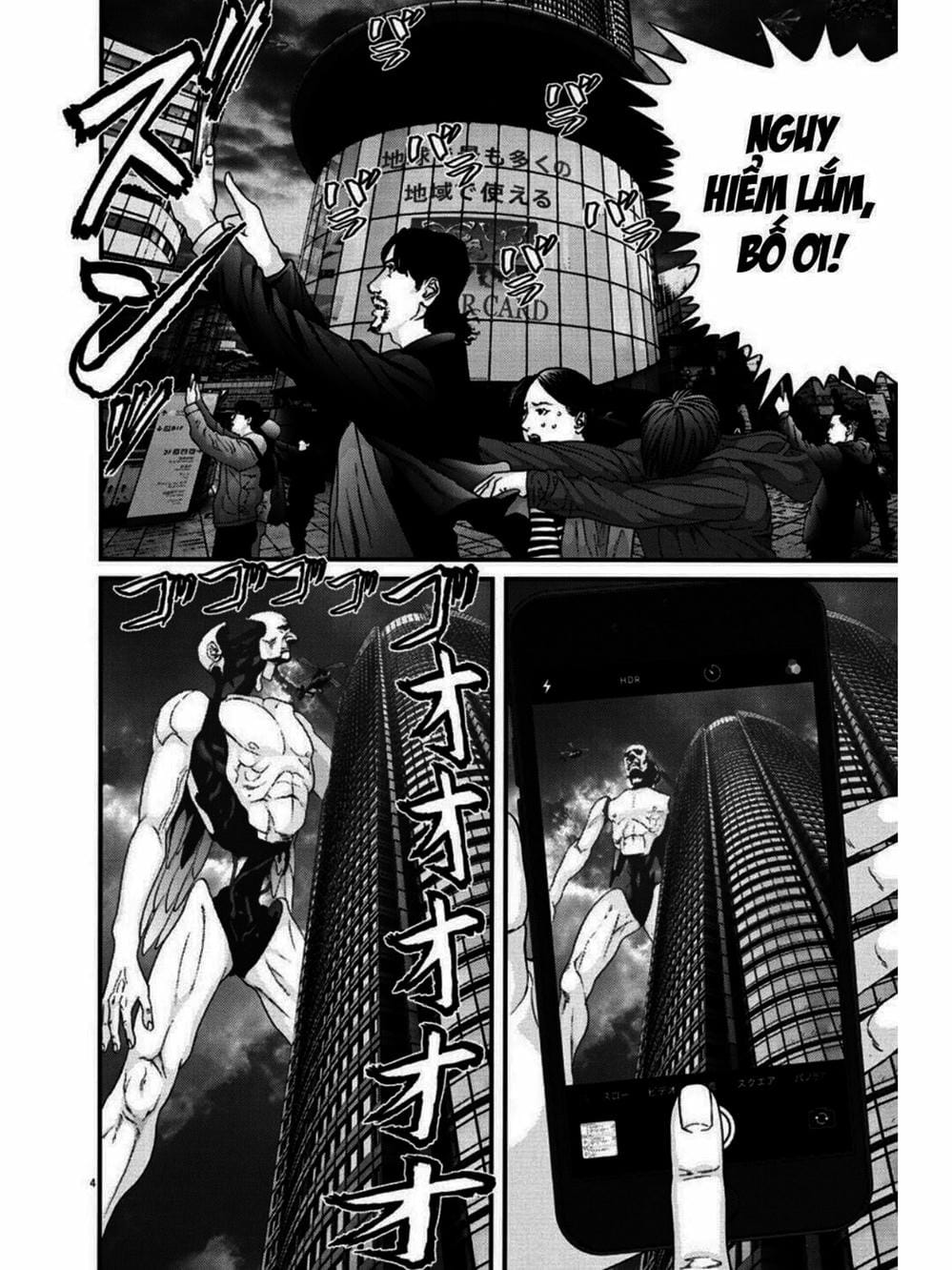 Truyện Tranh Người Khổng Lồ - Gigant trang 7