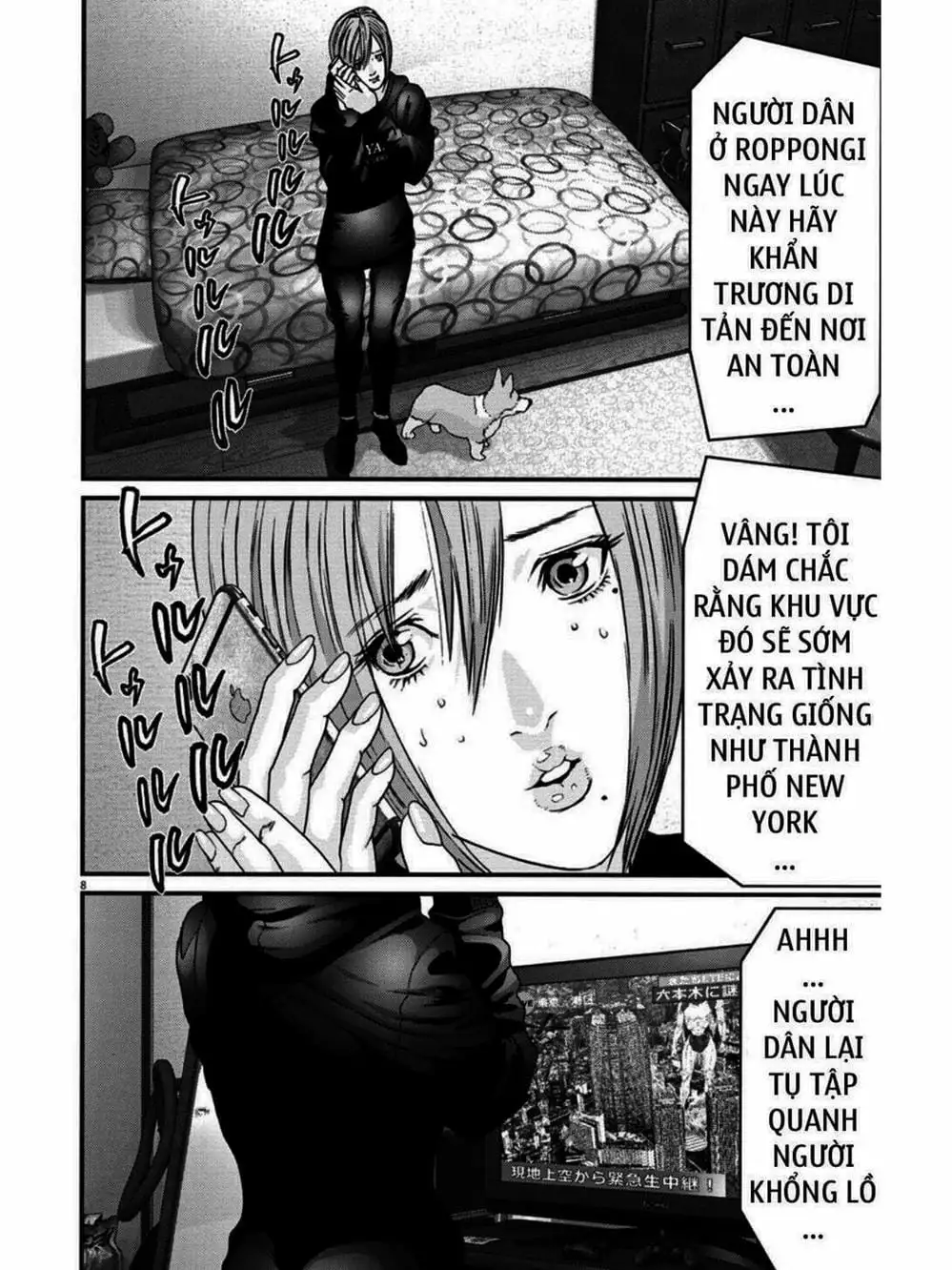Truyện Tranh Người Khổng Lồ - Gigant trang 7