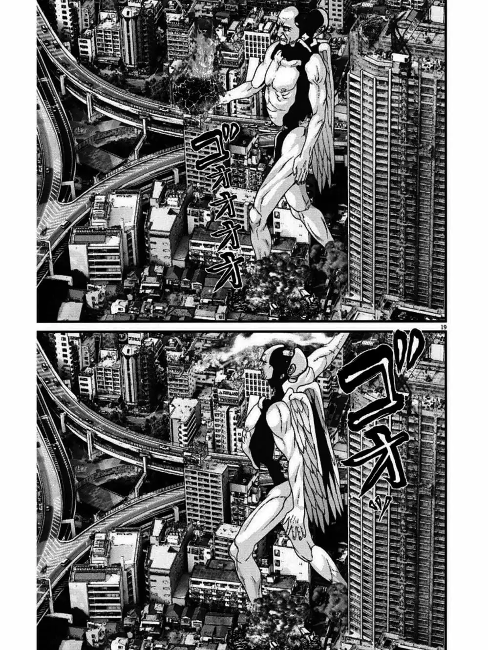 Truyện Tranh Người Khổng Lồ - Gigant trang 7