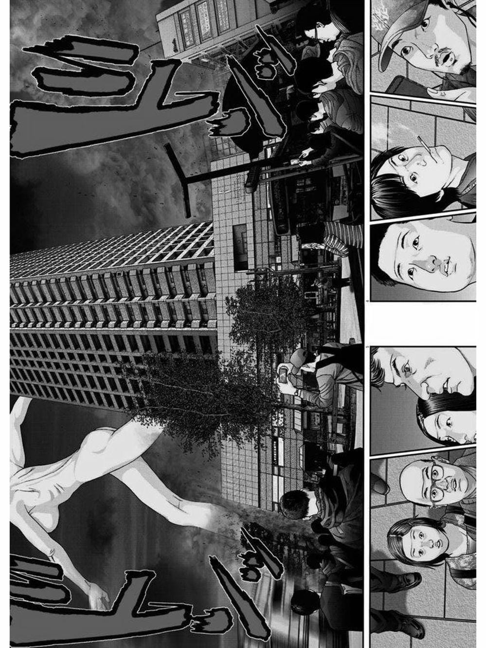 Truyện Tranh Người Khổng Lồ - Gigant trang 7