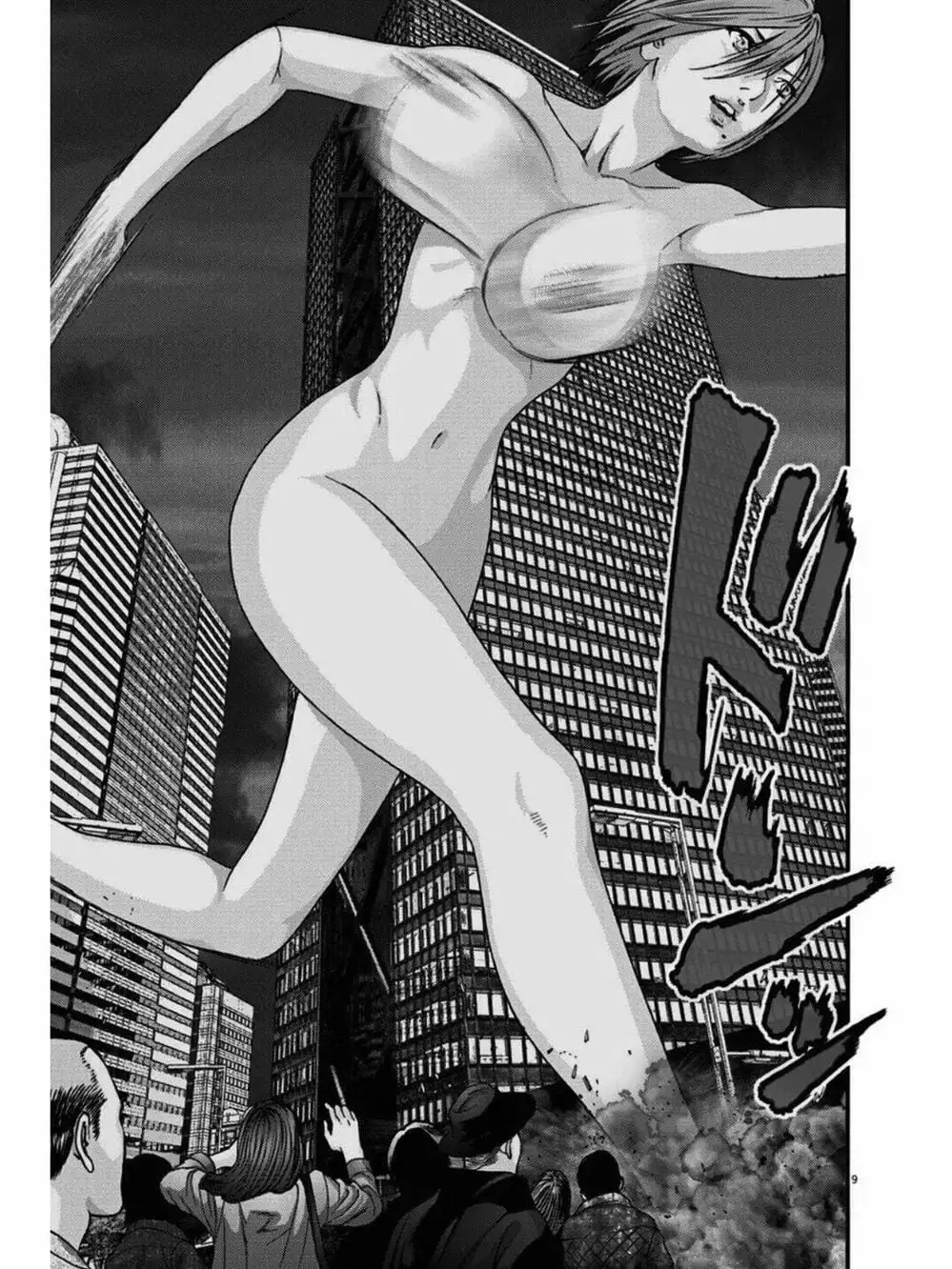 Truyện Tranh Người Khổng Lồ - Gigant trang 7