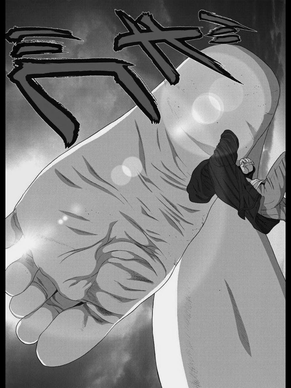 Truyện Tranh Người Khổng Lồ - Gigant trang 7