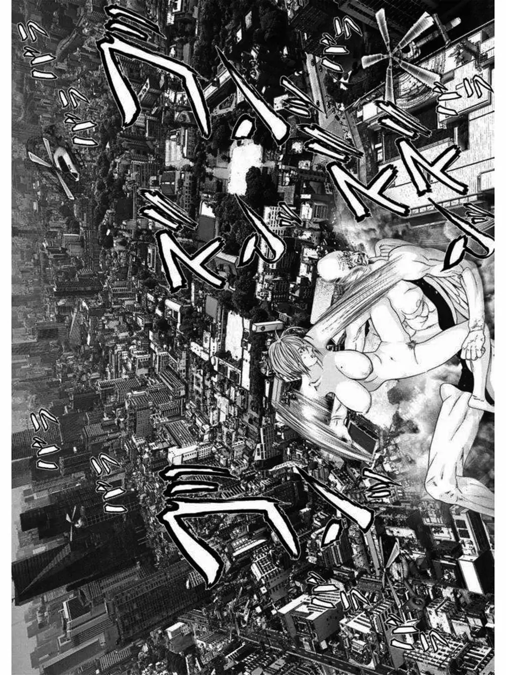 Truyện Tranh Người Khổng Lồ - Gigant trang 7