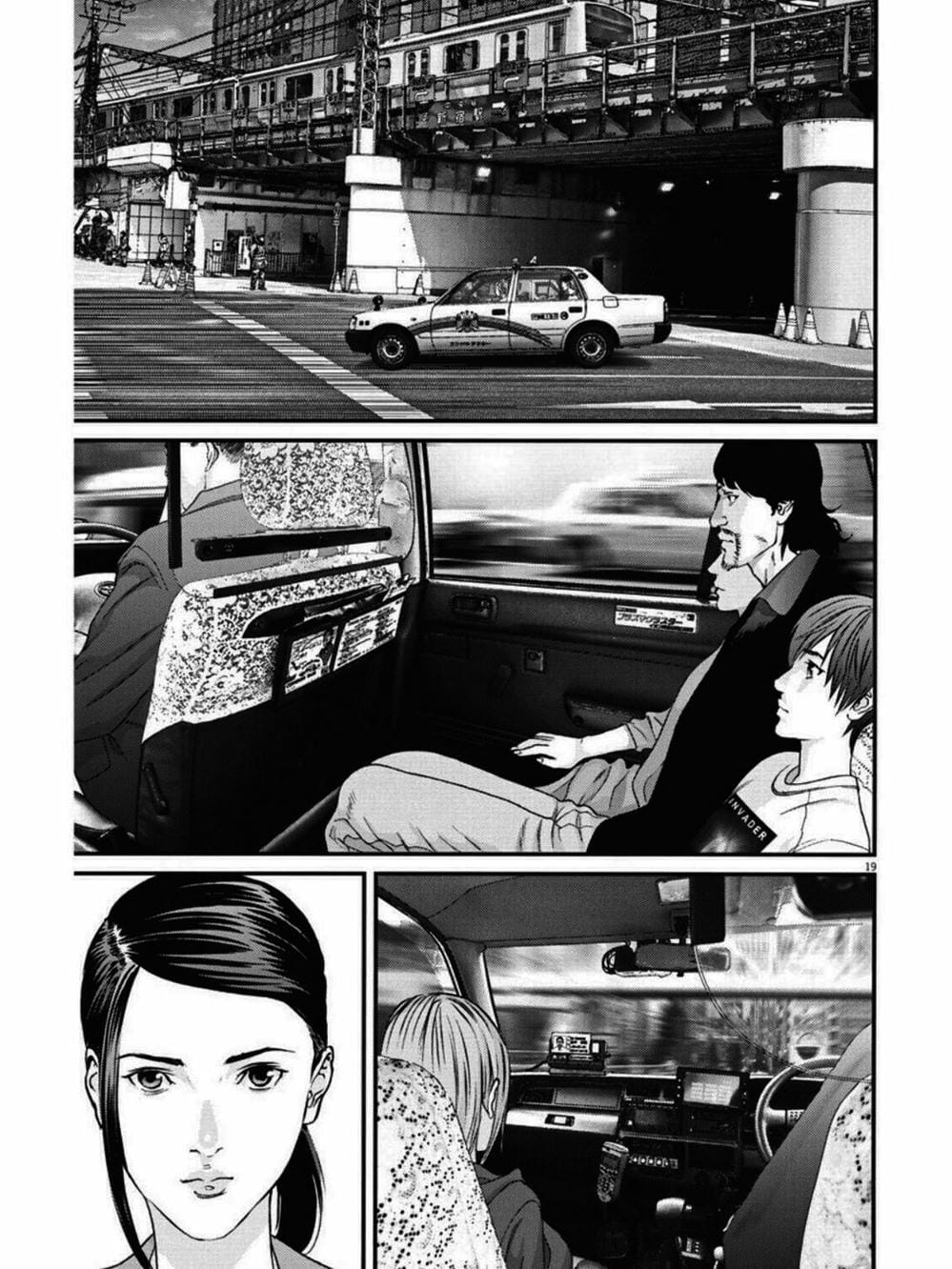 Truyện Tranh Người Khổng Lồ - Gigant trang 7