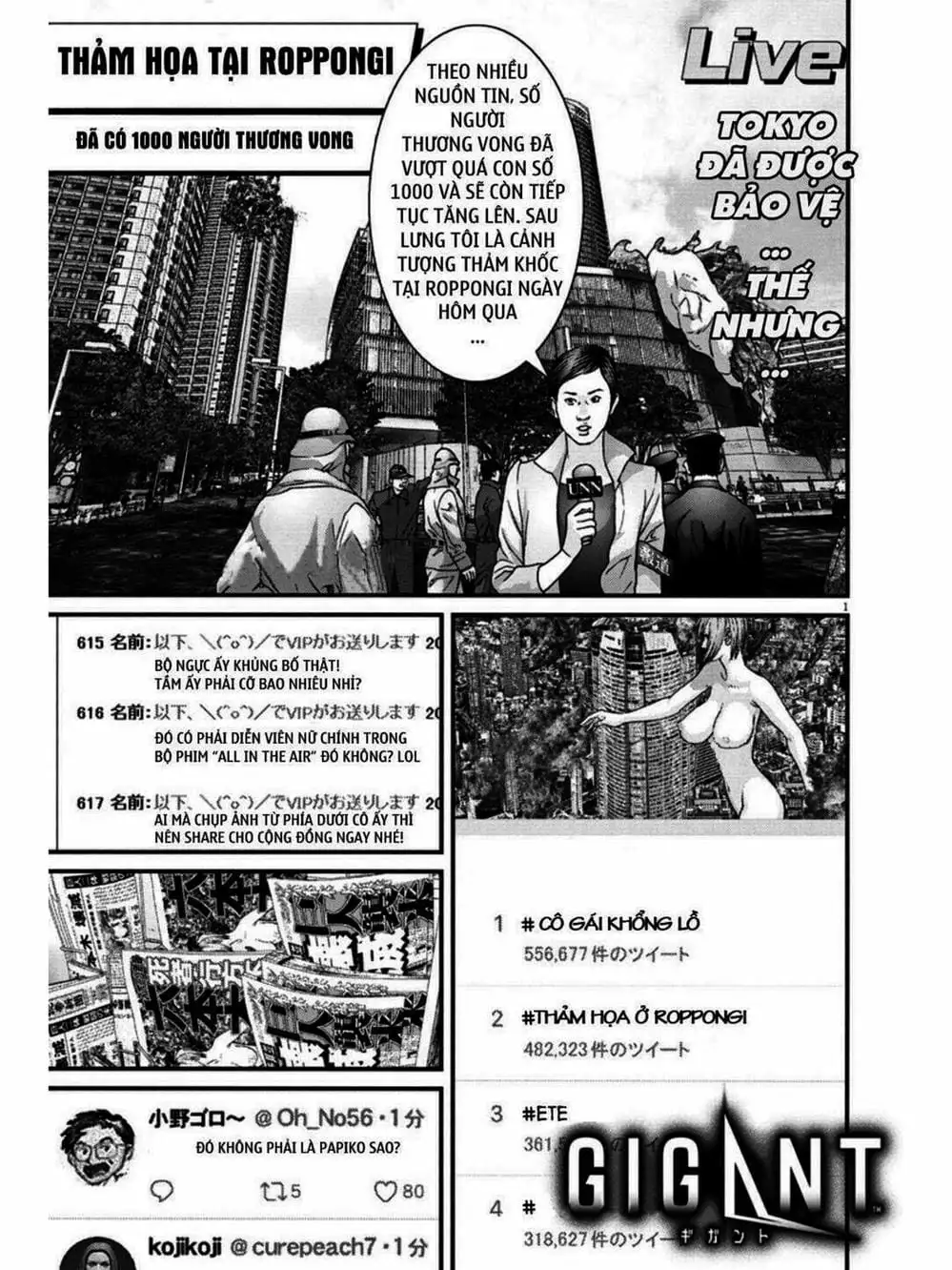 Truyện Tranh Người Khổng Lồ - Gigant trang 7