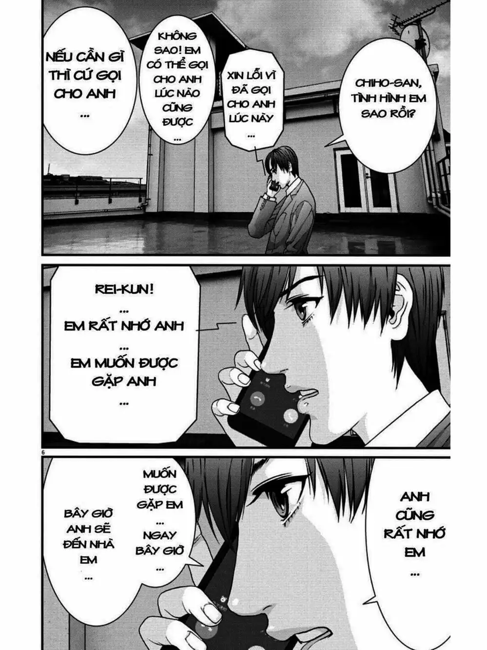 Truyện Tranh Người Khổng Lồ - Gigant trang 7