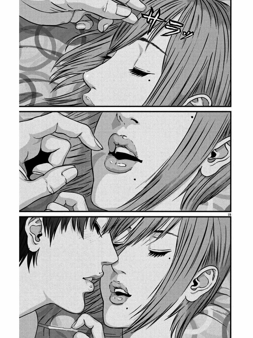 Truyện Tranh Người Khổng Lồ - Gigant trang 7