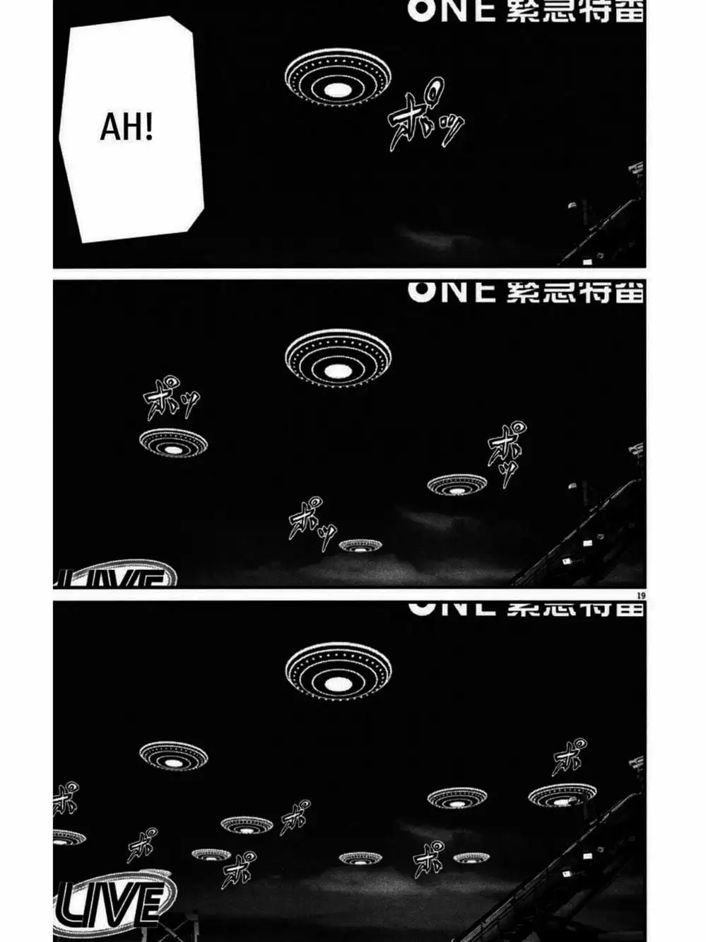 Truyện Tranh Người Khổng Lồ - Gigant trang 7