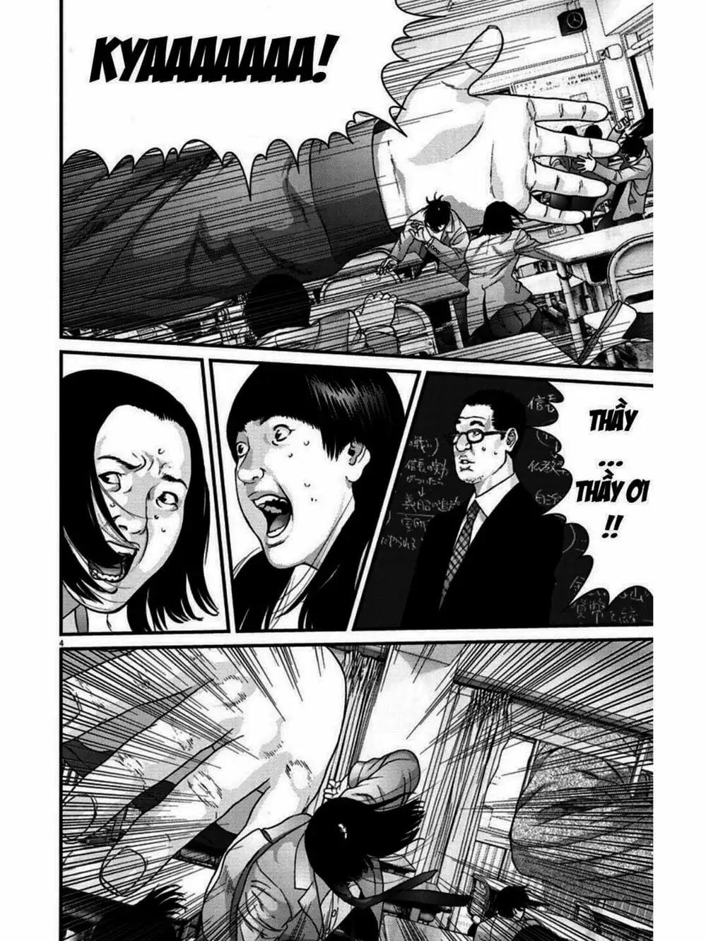 Truyện Tranh Người Khổng Lồ - Gigant trang 7