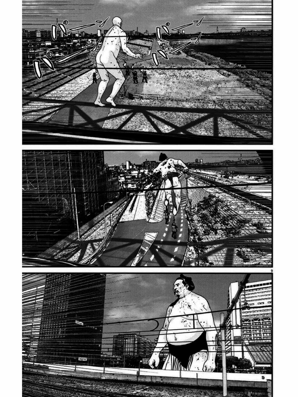 Truyện Tranh Người Khổng Lồ - Gigant trang 7