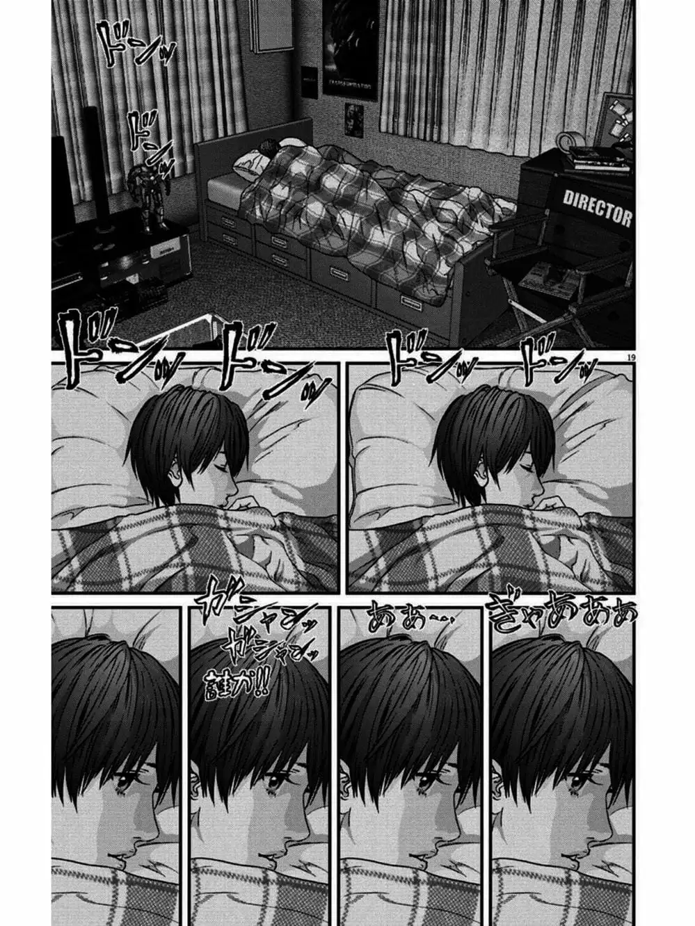 Truyện Tranh Người Khổng Lồ - Gigant trang 7