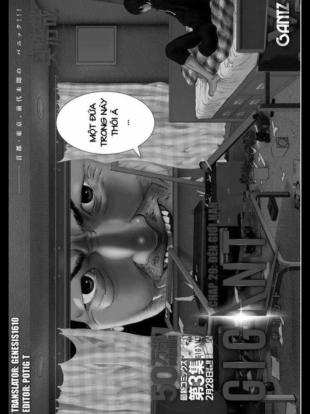 Truyện Tranh Người Khổng Lồ - Gigant trang 7