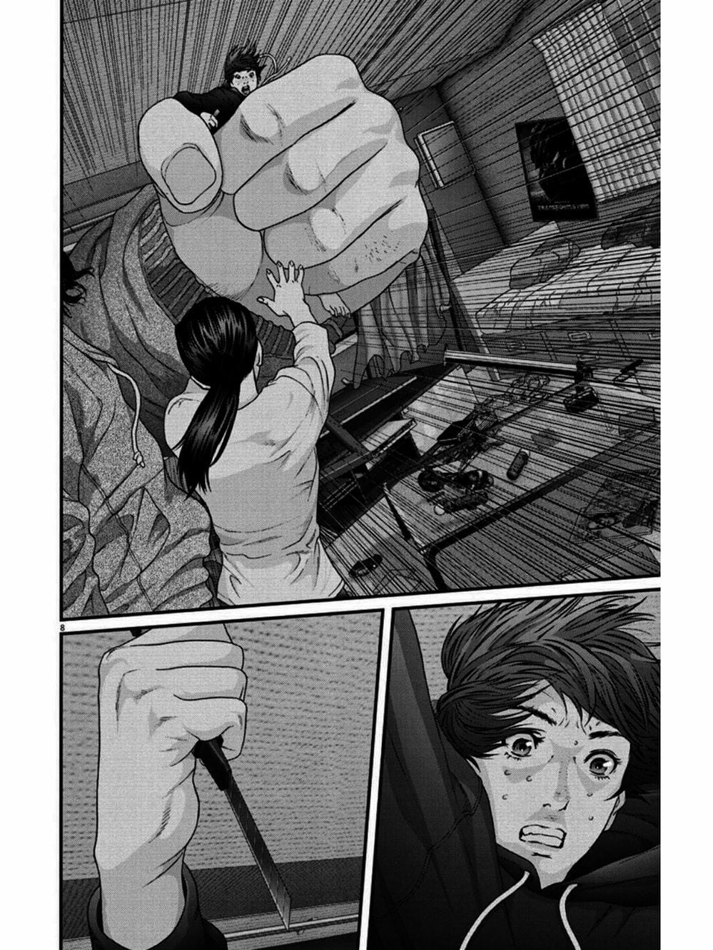 Truyện Tranh Người Khổng Lồ - Gigant trang 7