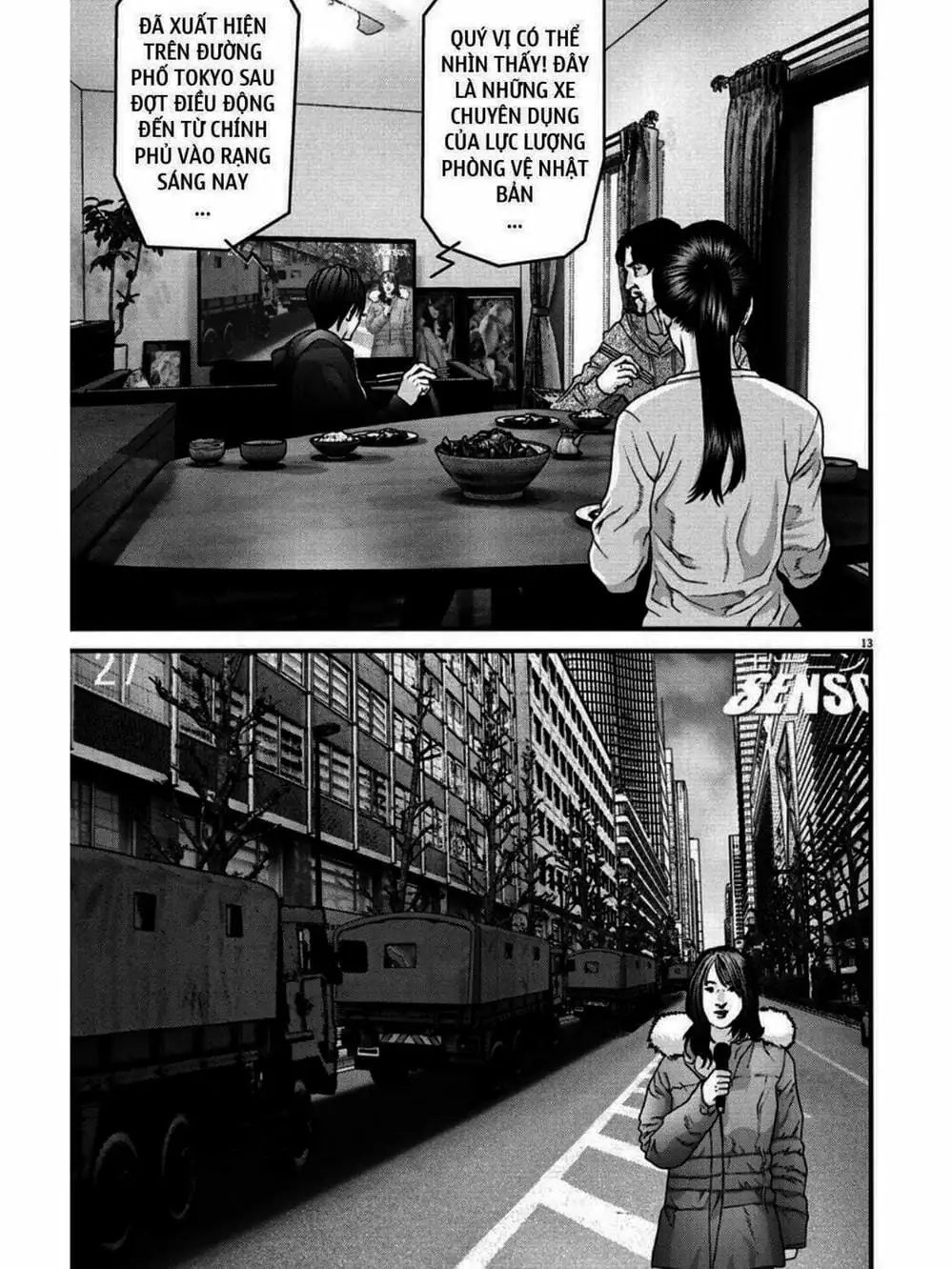 Truyện Tranh Người Khổng Lồ - Gigant trang 7