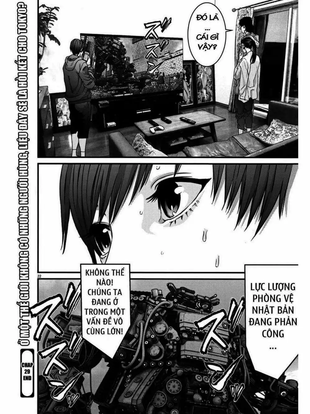 Truyện Tranh Người Khổng Lồ - Gigant trang 7