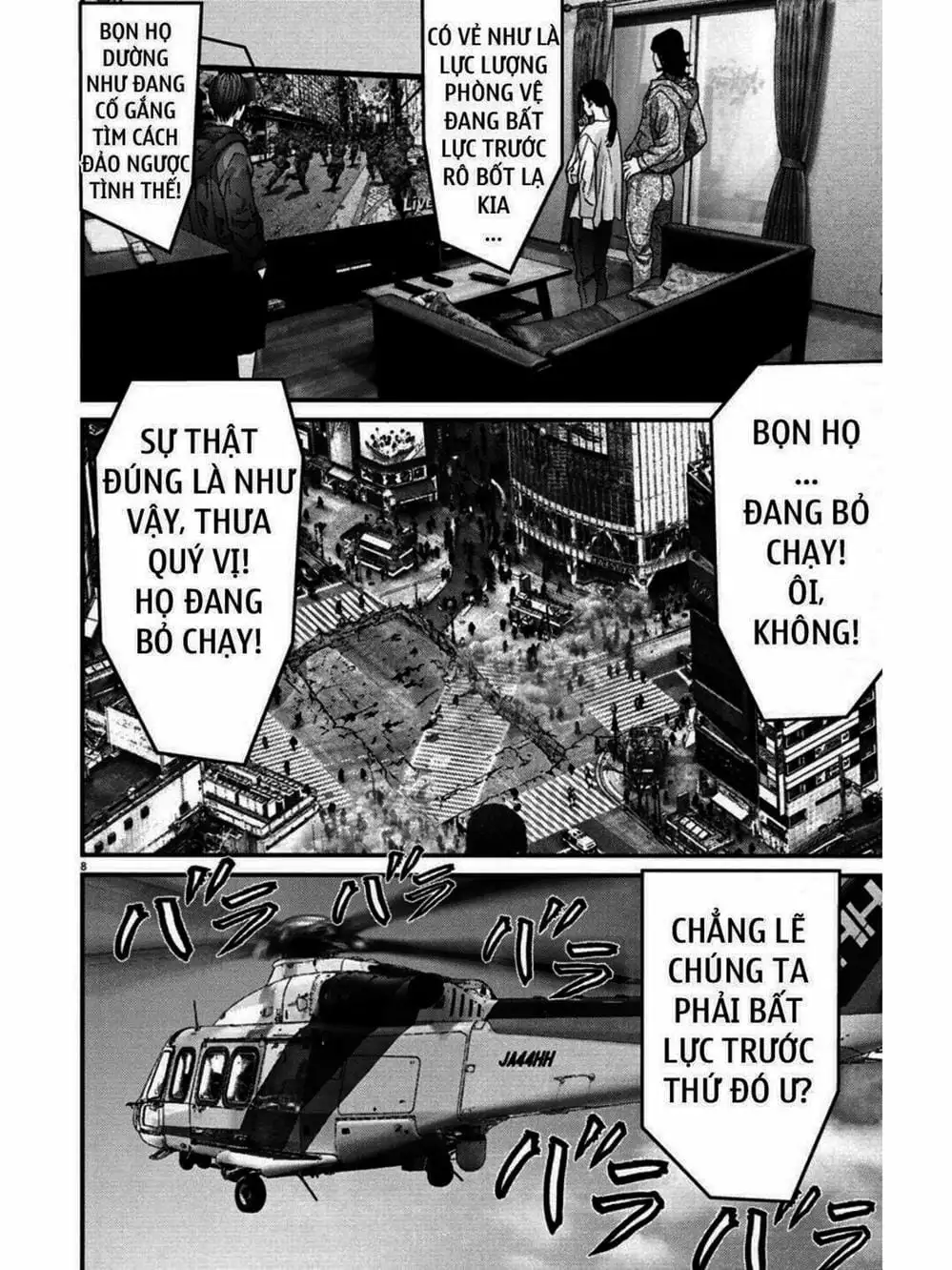 Truyện Tranh Người Khổng Lồ - Gigant trang 7