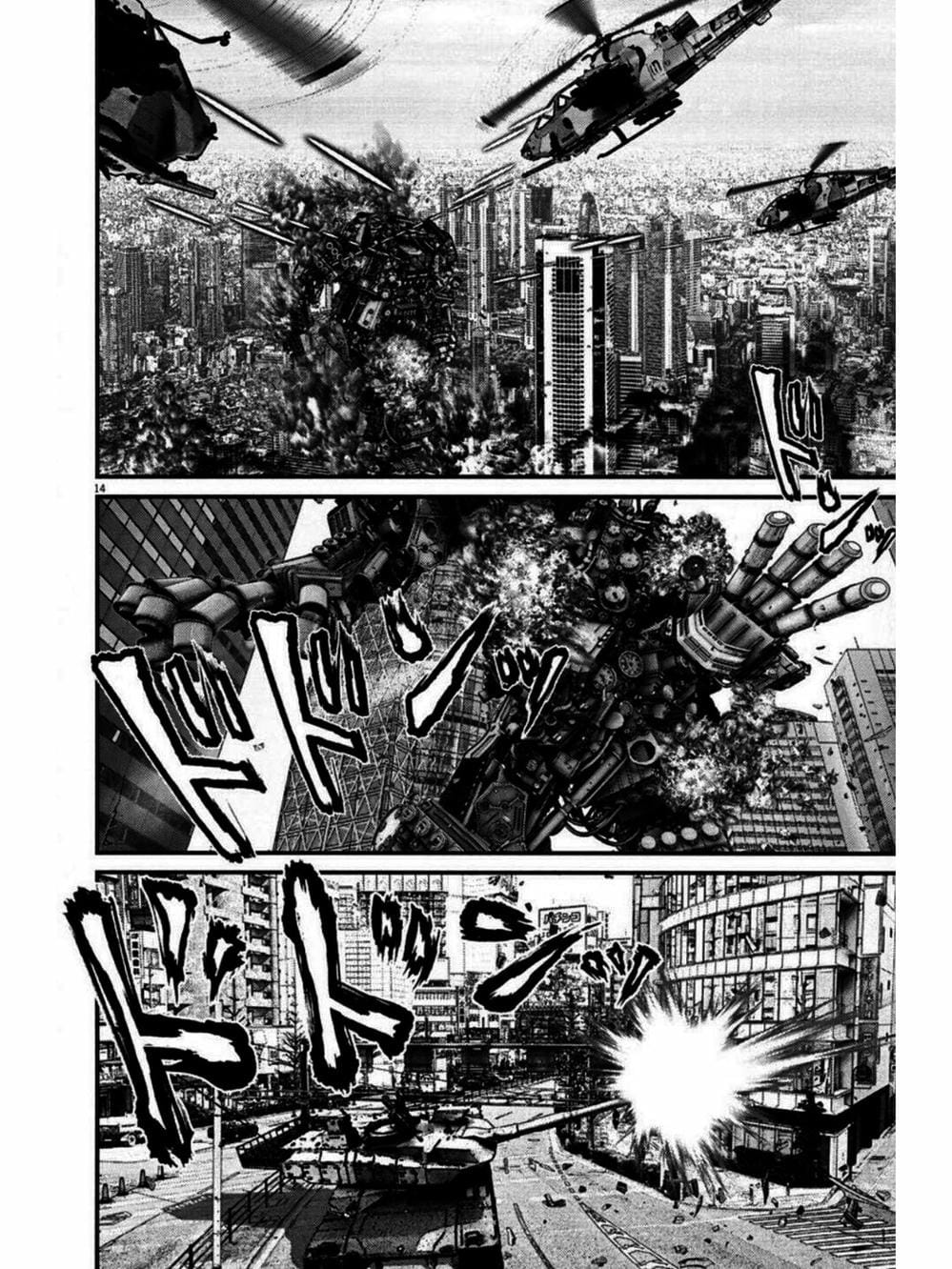 Truyện Tranh Người Khổng Lồ - Gigant trang 7