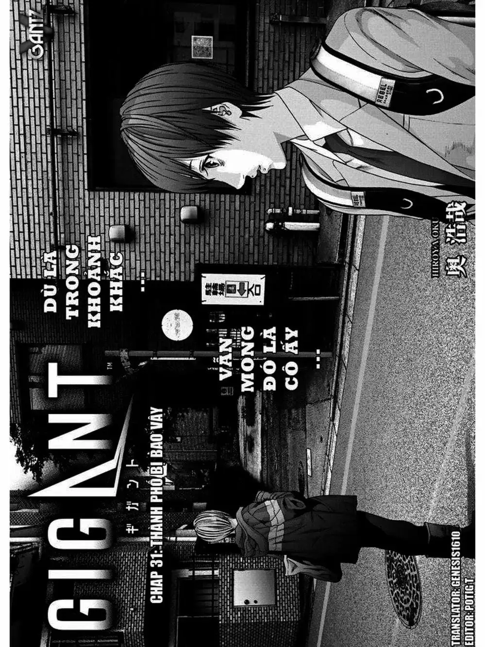 Truyện Tranh Người Khổng Lồ - Gigant trang 7