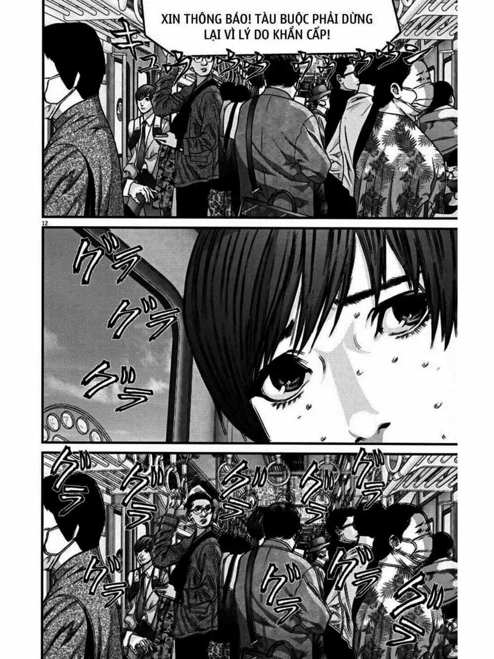 Truyện Tranh Người Khổng Lồ - Gigant trang 7