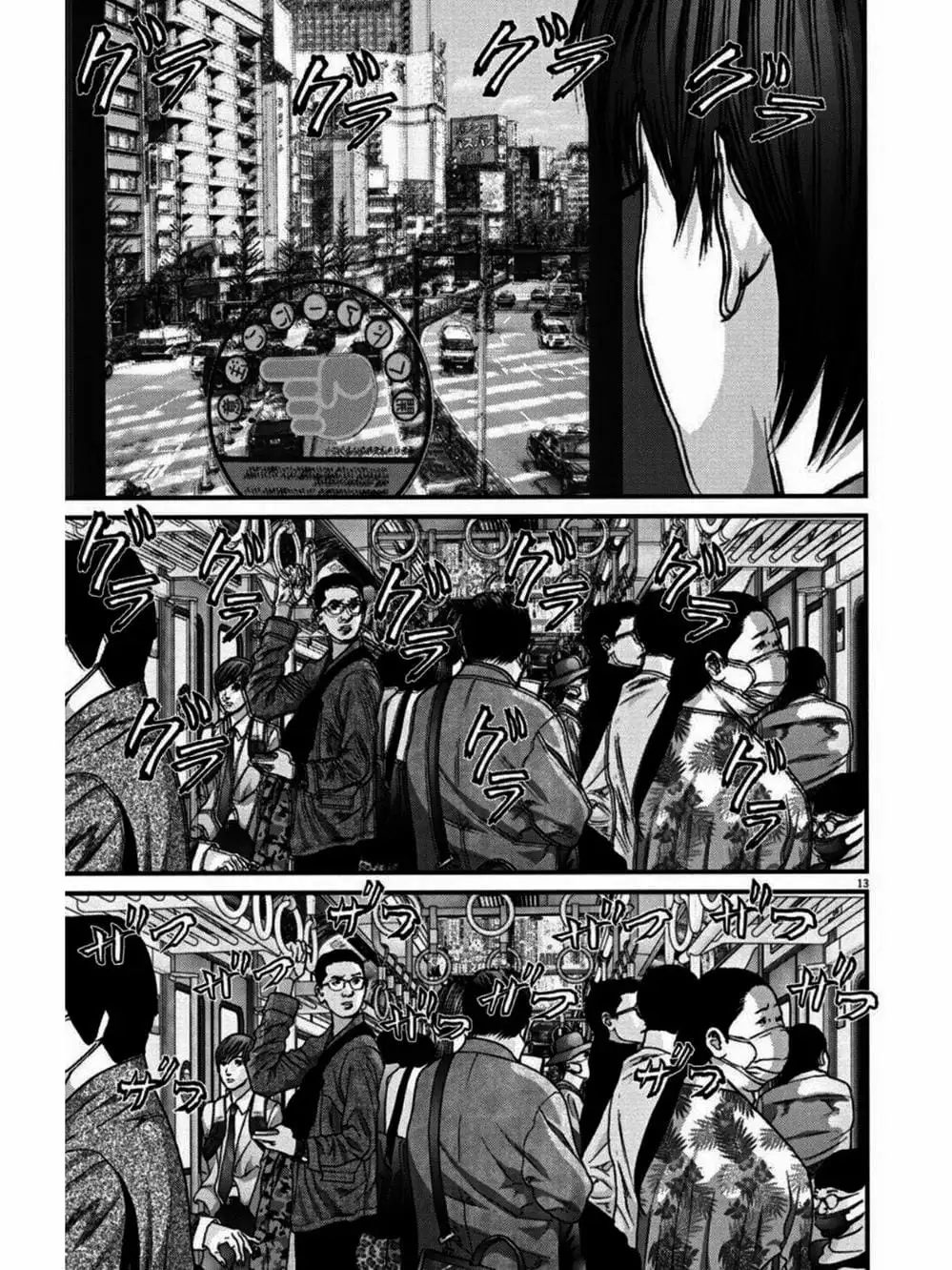 Truyện Tranh Người Khổng Lồ - Gigant trang 7