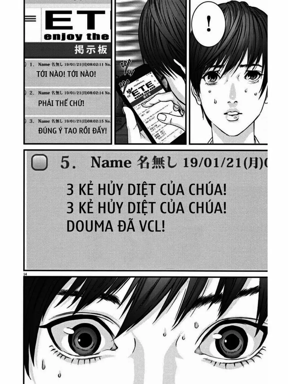 Truyện Tranh Người Khổng Lồ - Gigant trang 7