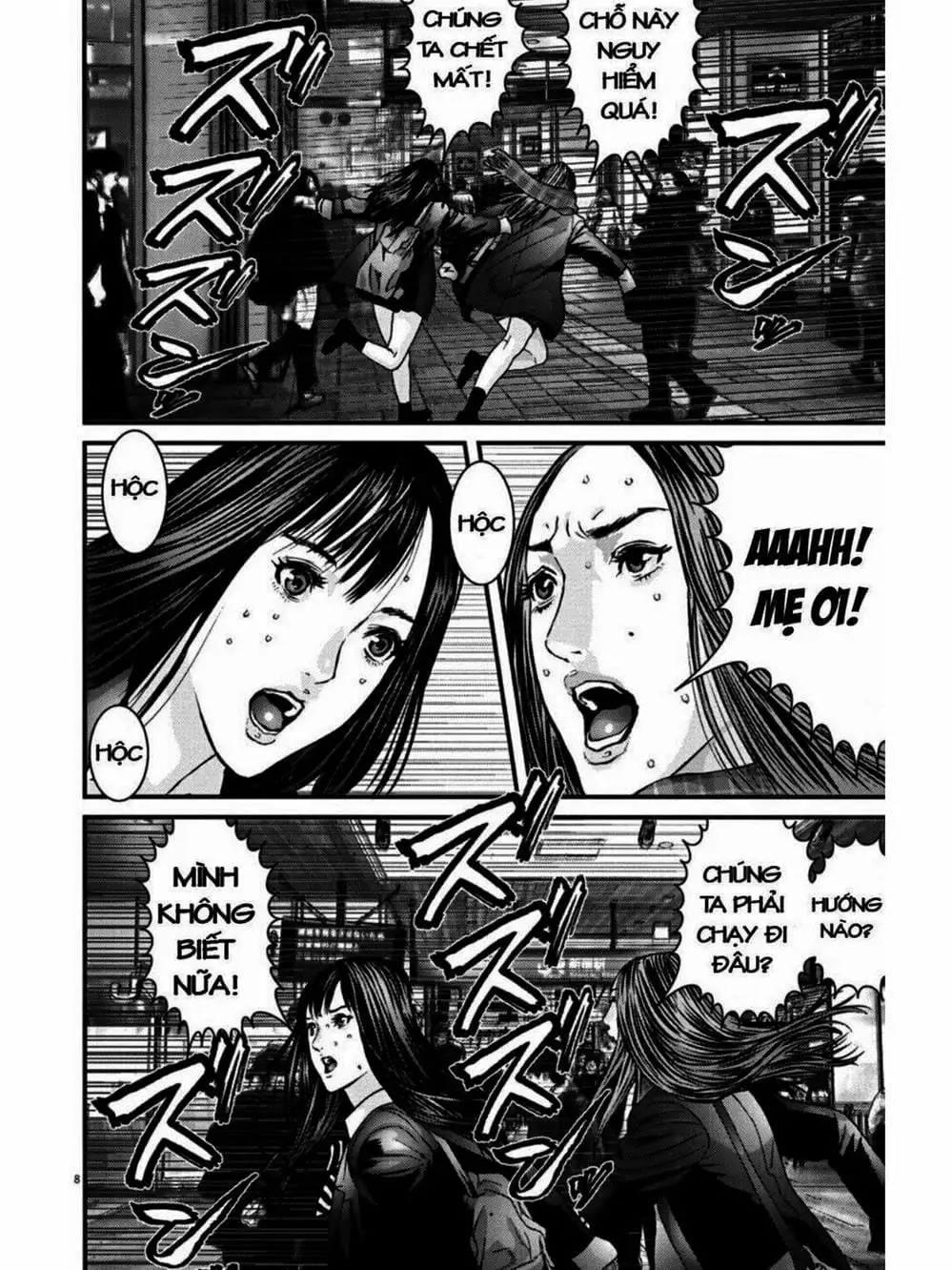 Truyện Tranh Người Khổng Lồ - Gigant trang 7