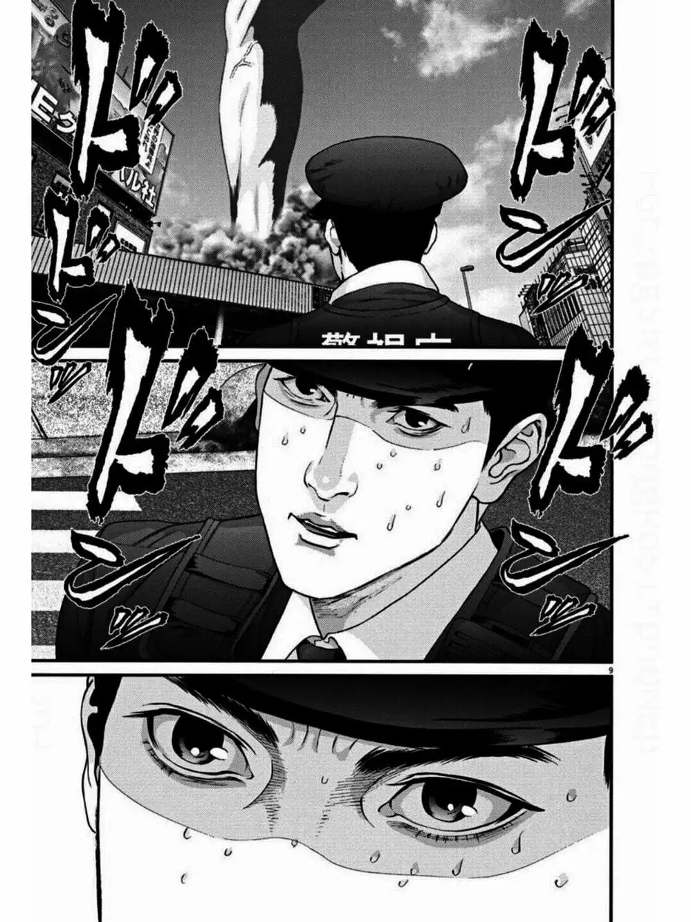 Truyện Tranh Người Khổng Lồ - Gigant trang 7