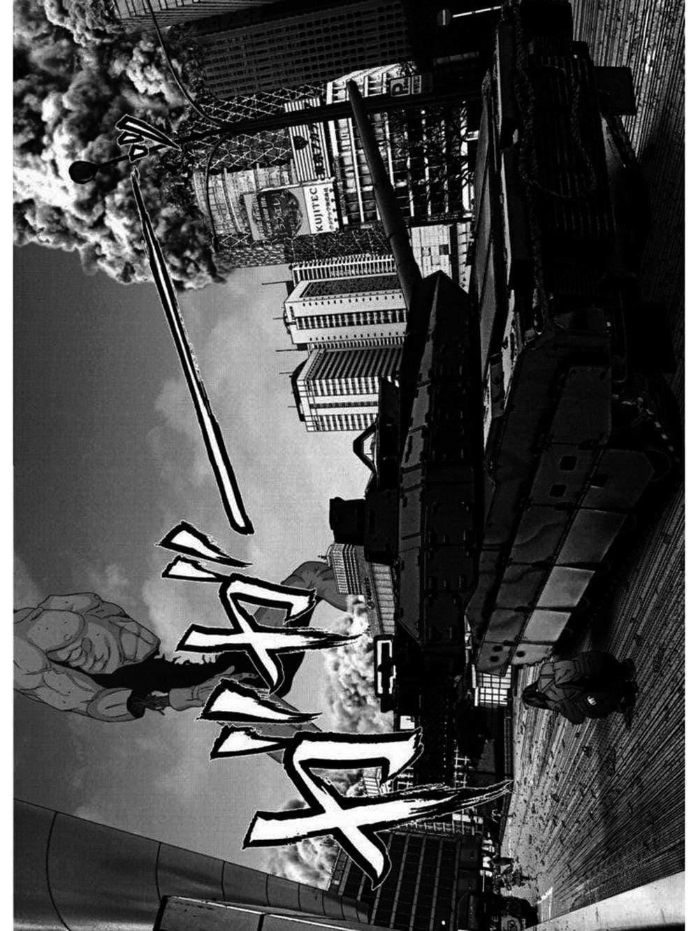 Truyện Tranh Người Khổng Lồ - Gigant trang 7