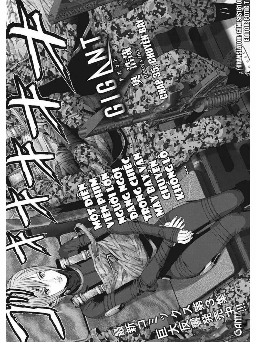 Truyện Tranh Người Khổng Lồ - Gigant trang 7