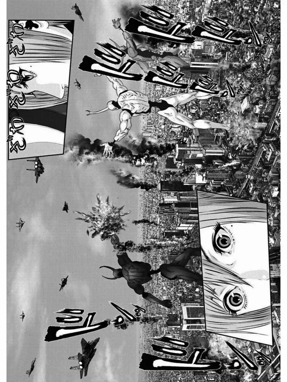 Truyện Tranh Người Khổng Lồ - Gigant trang 7