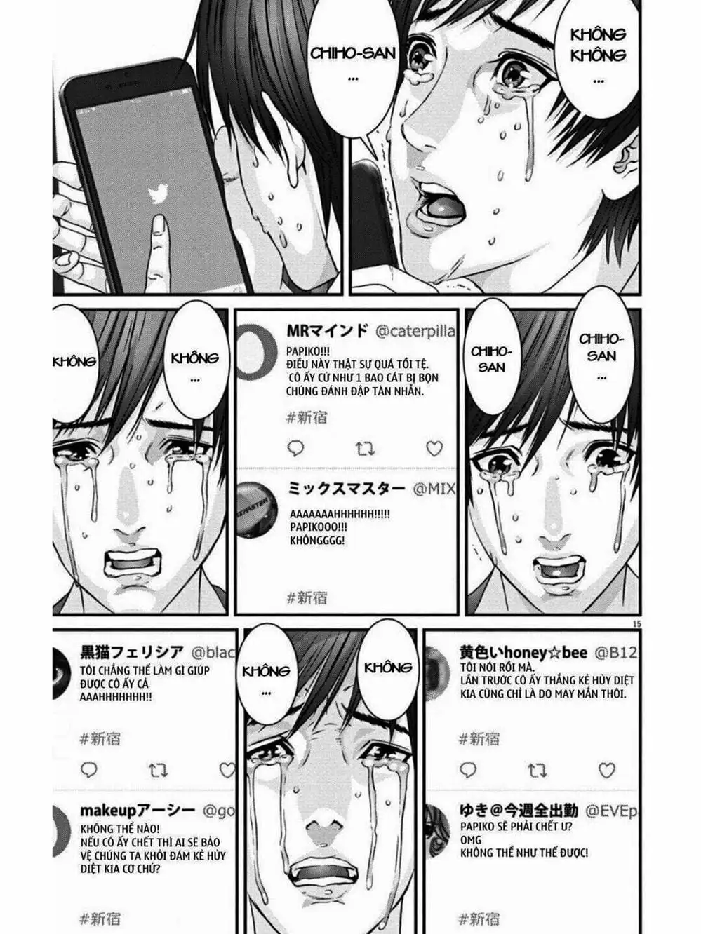 Truyện Tranh Người Khổng Lồ - Gigant trang 7