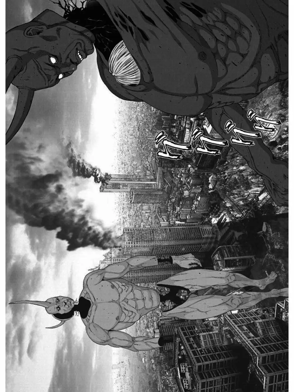 Truyện Tranh Người Khổng Lồ - Gigant trang 7