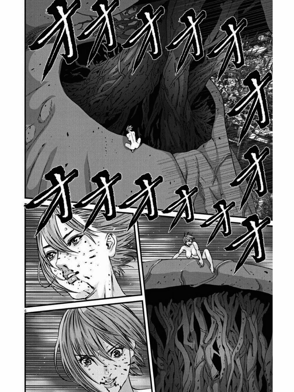 Truyện Tranh Người Khổng Lồ - Gigant trang 7