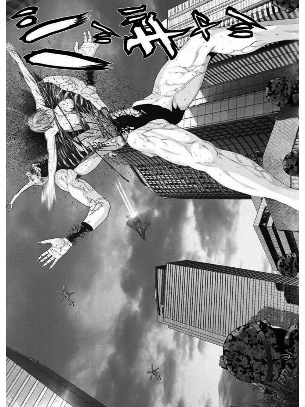 Truyện Tranh Người Khổng Lồ - Gigant trang 7