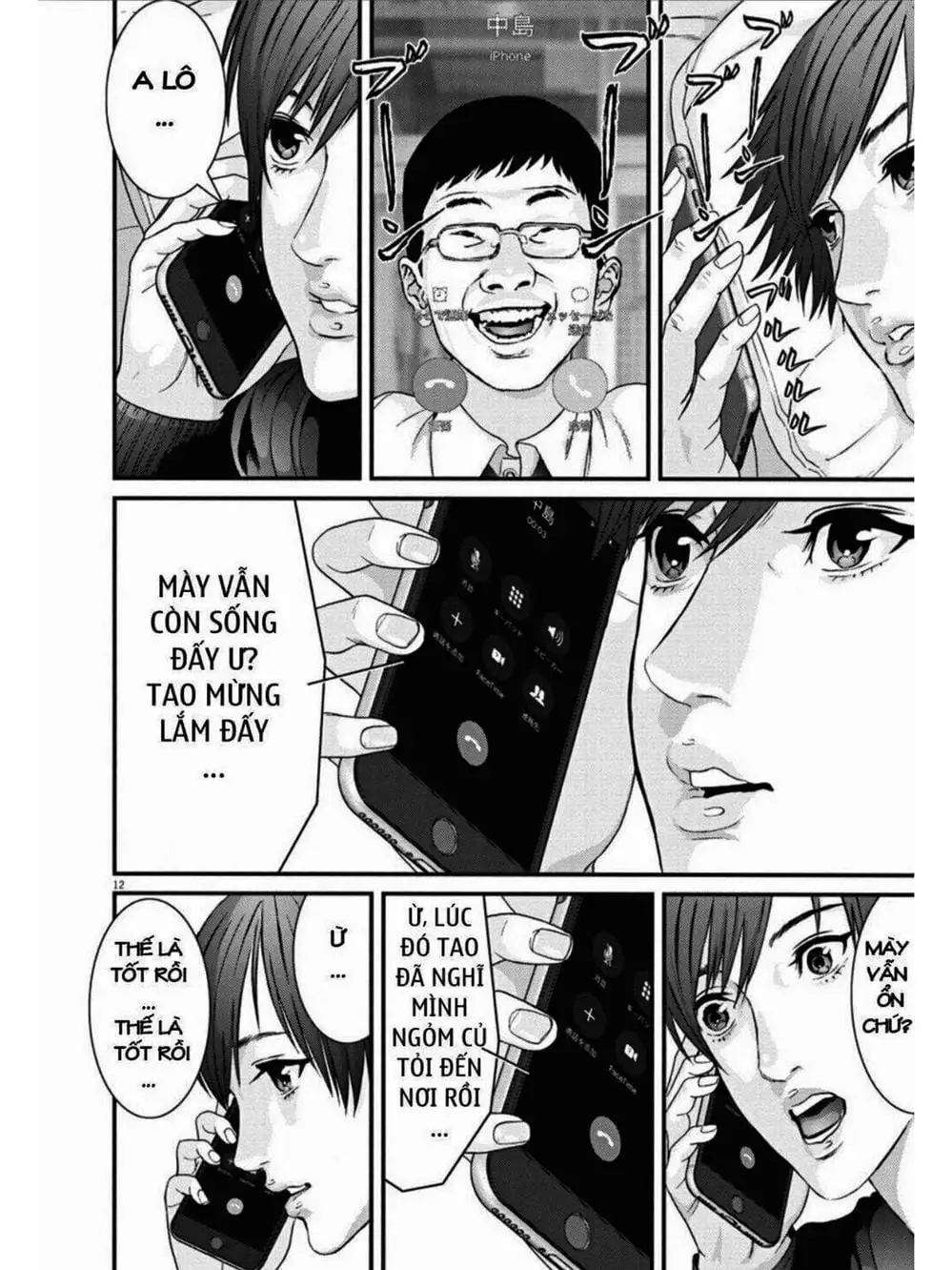 Truyện Tranh Người Khổng Lồ - Gigant trang 7