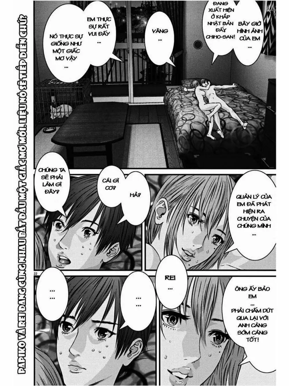 Truyện Tranh Người Khổng Lồ - Gigant trang 7