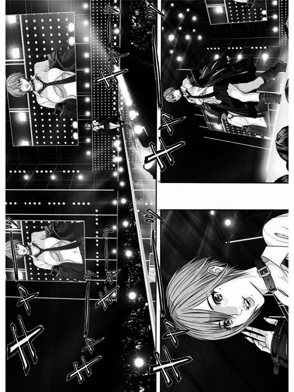 Truyện Tranh Người Khổng Lồ - Gigant trang 7