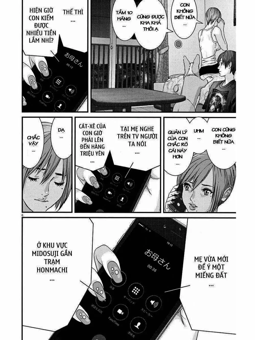 Truyện Tranh Người Khổng Lồ - Gigant trang 7