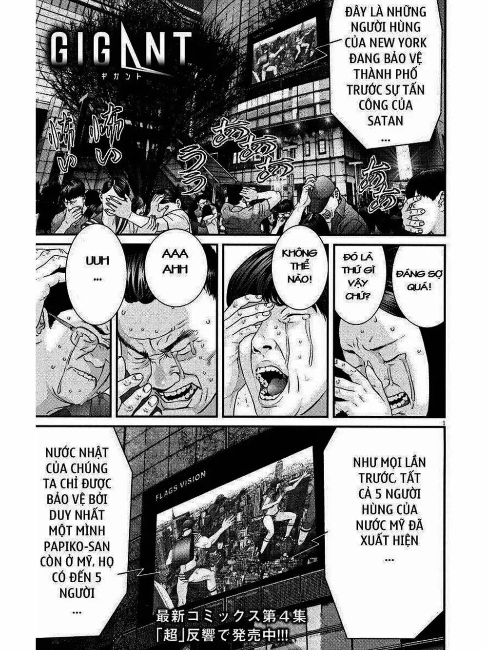 Truyện Tranh Người Khổng Lồ - Gigant trang 7