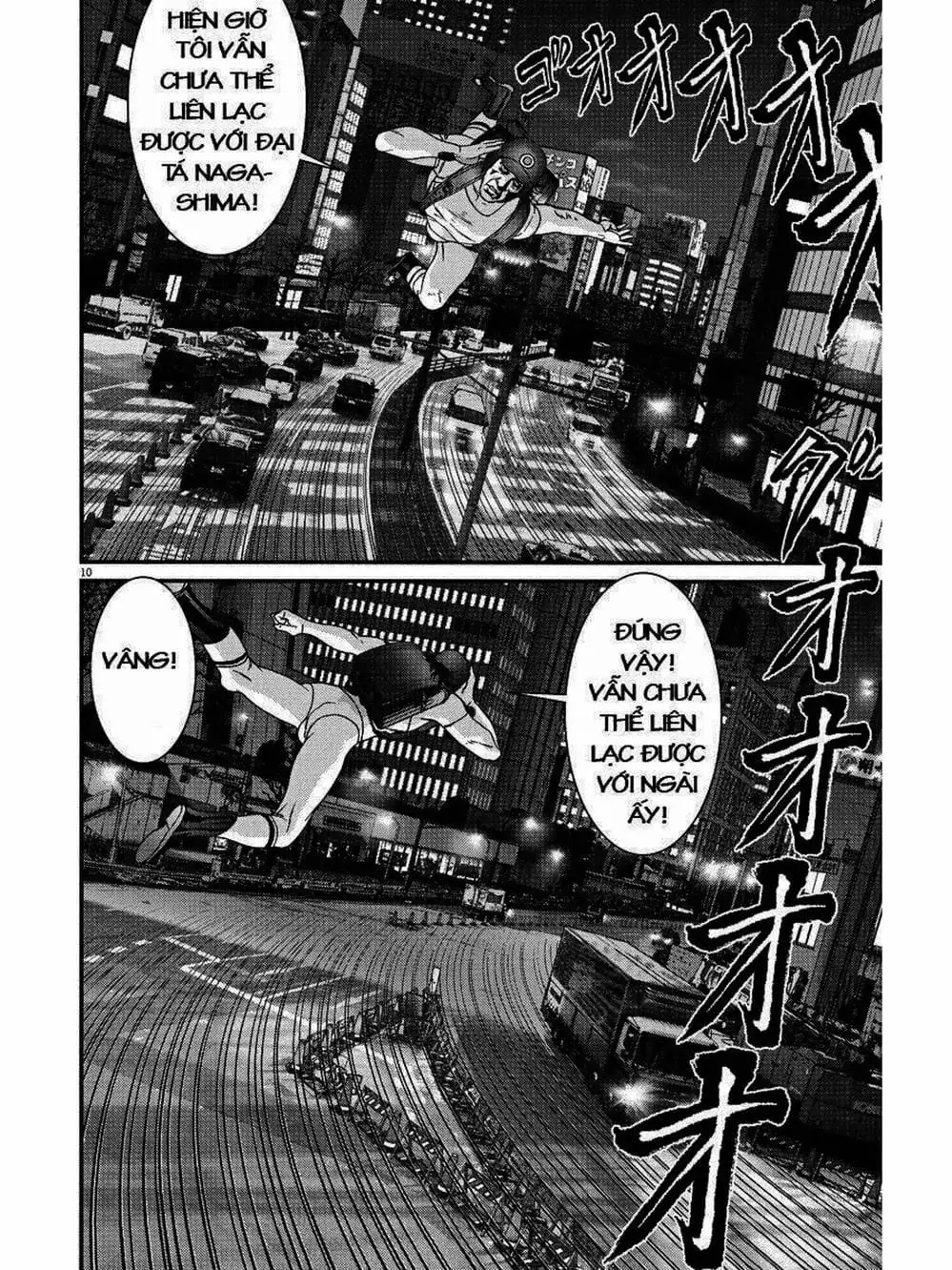 Truyện Tranh Người Khổng Lồ - Gigant trang 7