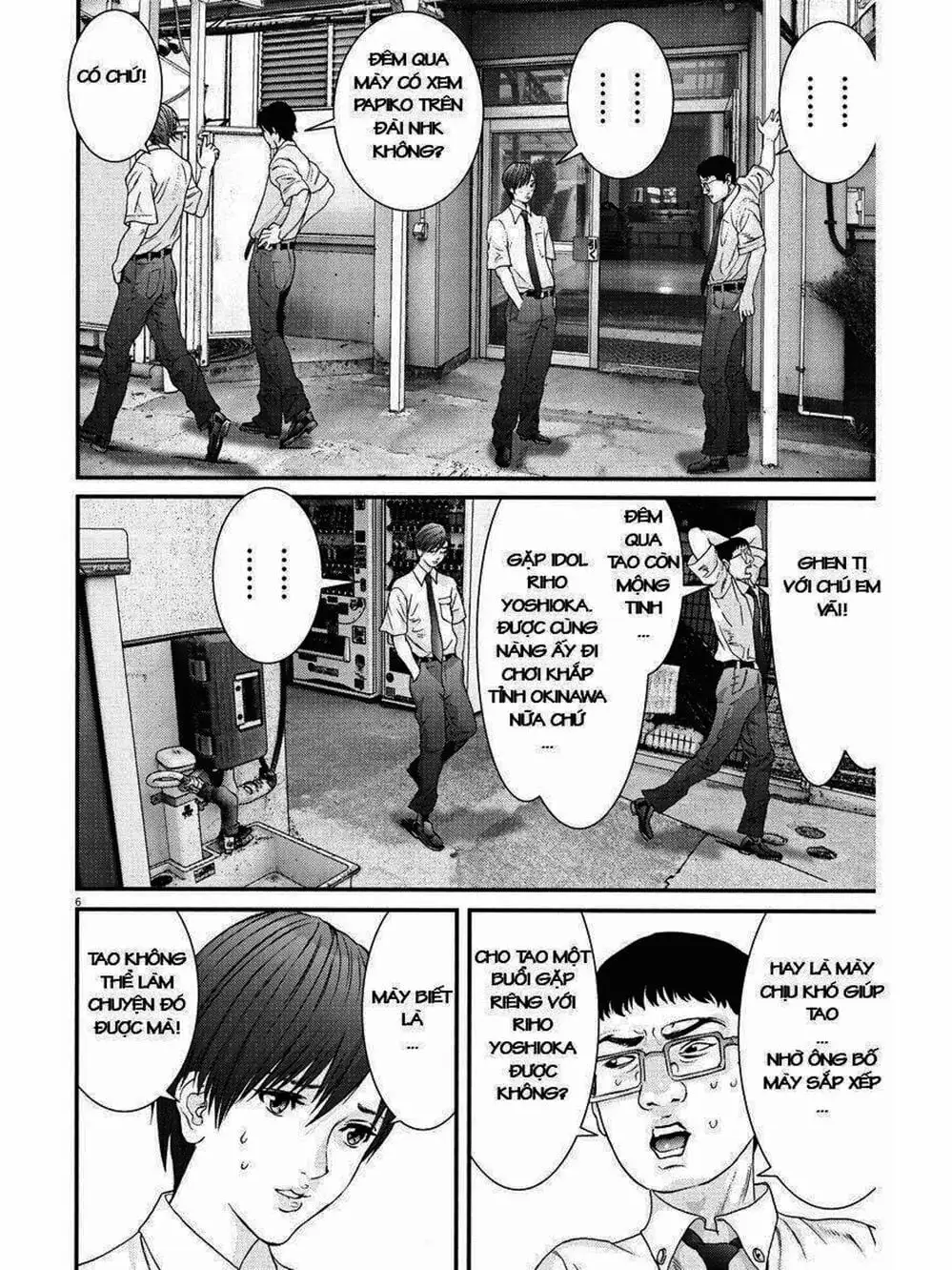 Truyện Tranh Người Khổng Lồ - Gigant trang 7